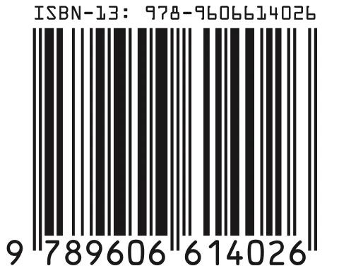 isbn-2