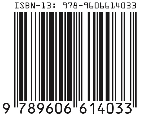 isbn-3
