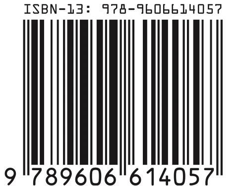 isbn-5