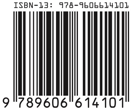 isbn-35
