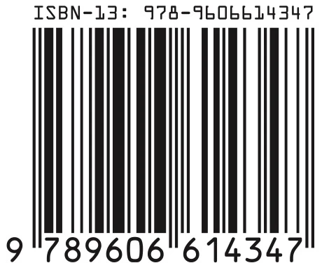 isbn-11