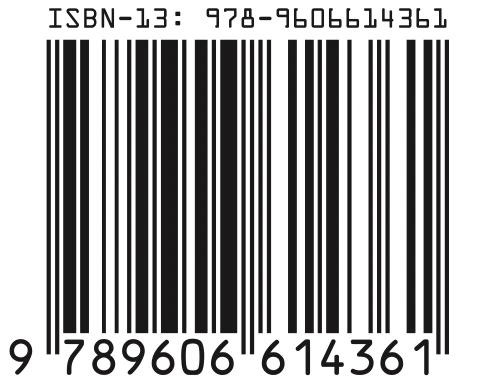 isbn-63