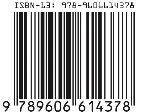 isbn-62