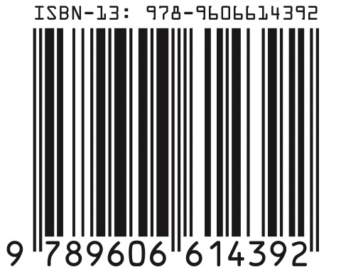 isbn-60