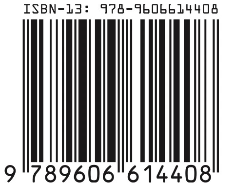 isbn-59
