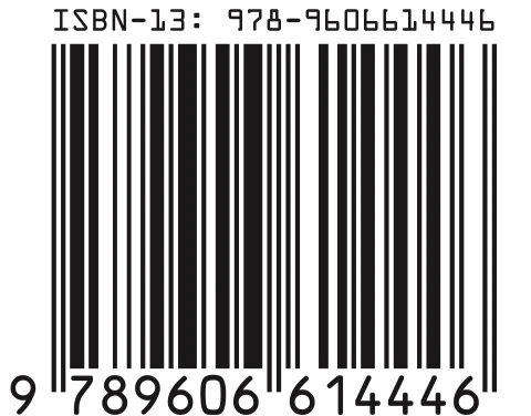 isbn-55