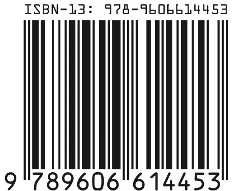 isbn-54
