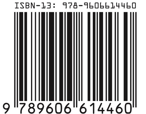 isbn-53