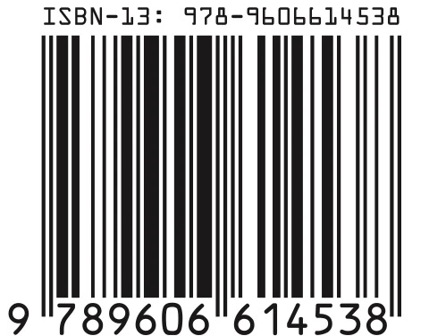 isbn-46