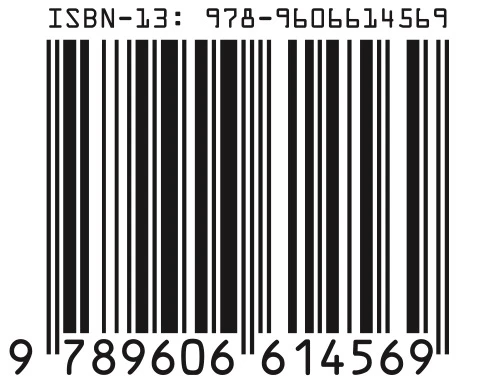 isbn-43