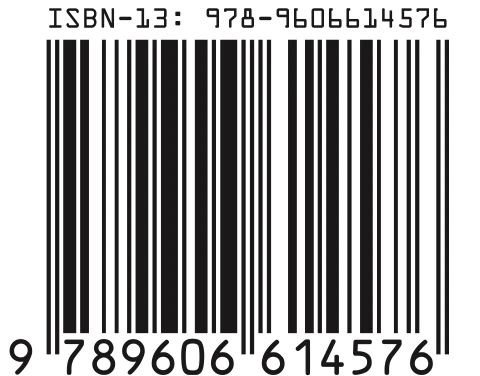 isbn-42