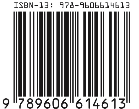 isbn-89