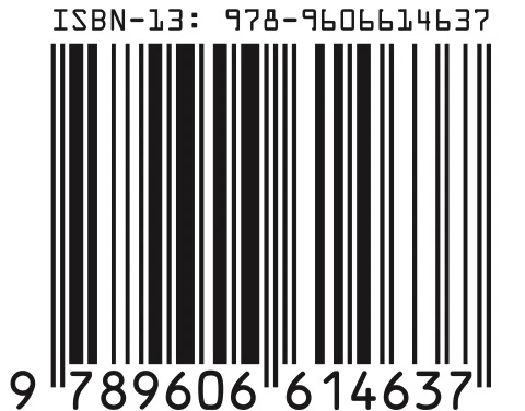 isbn-87