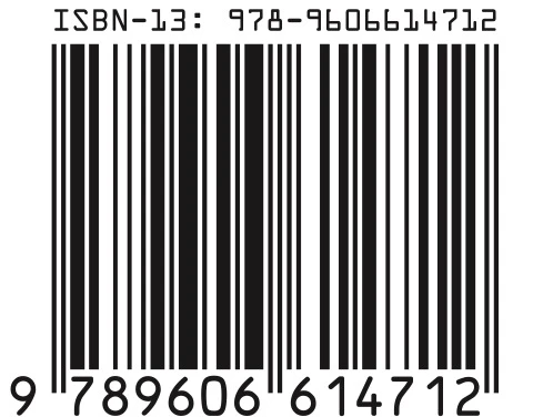 isbn-79