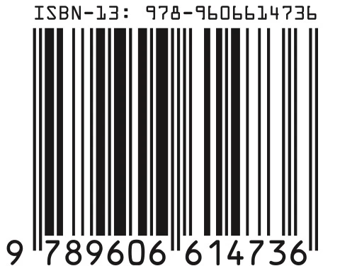 isbn-77