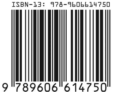 isbn-75