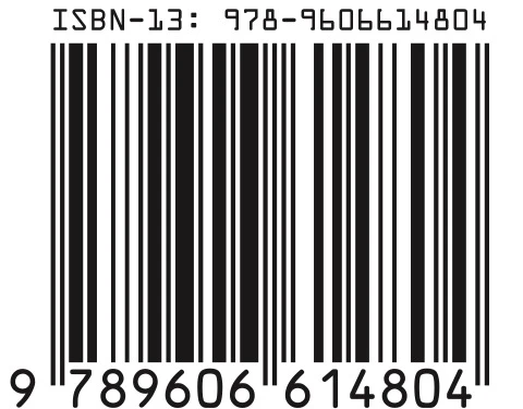 isbn-70