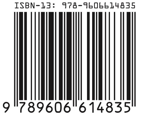 isbn-67