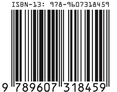 isbn-157