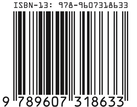 isbn-189