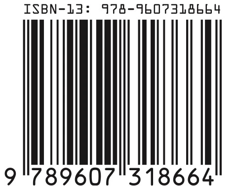 isbn-185
