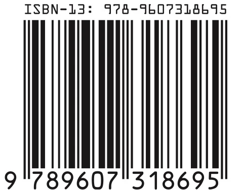 isbn-183