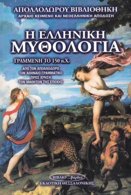 book-04