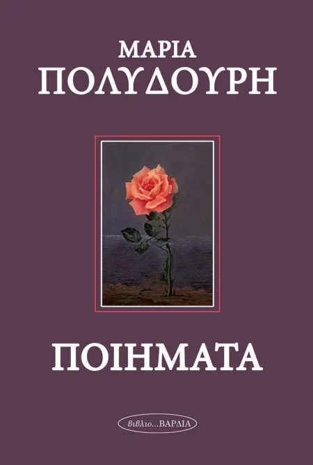 book-47