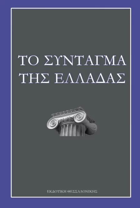 book-64