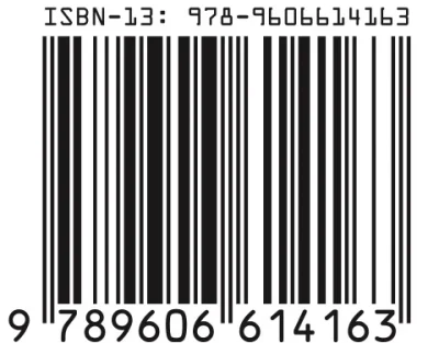 isbn-29