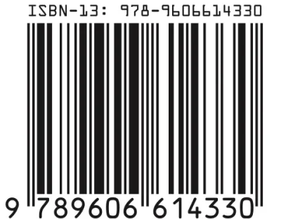 isbn-12