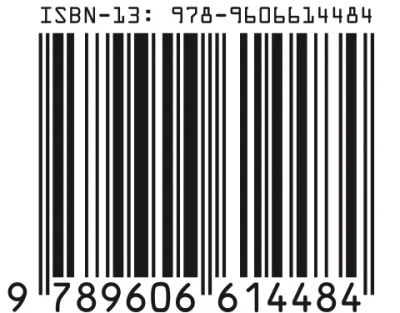 isbn-50