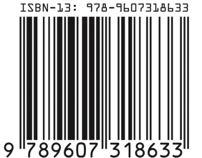 isbn-189