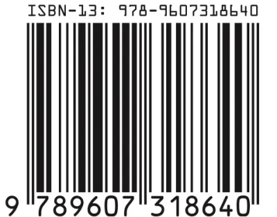 isbn-188