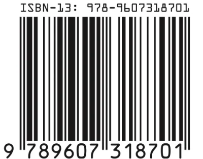 isbn-182