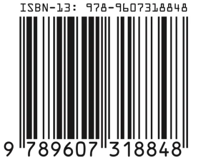 isbn-168