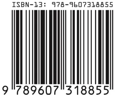 isbn-200