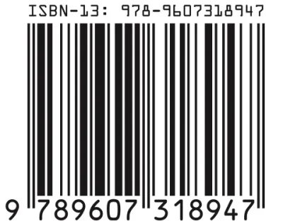 isbn-208